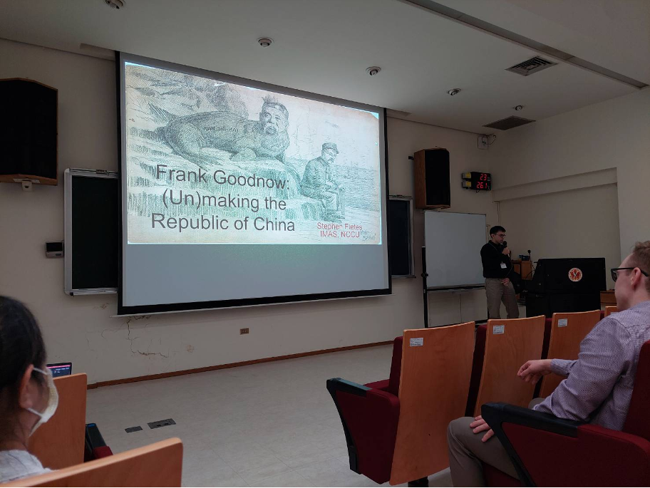 Stephen Fletes reviewed the Chinese concepts of the constitution in early 20th century.