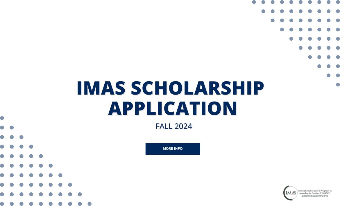 IMAS Scholarship Application - Fall 2024