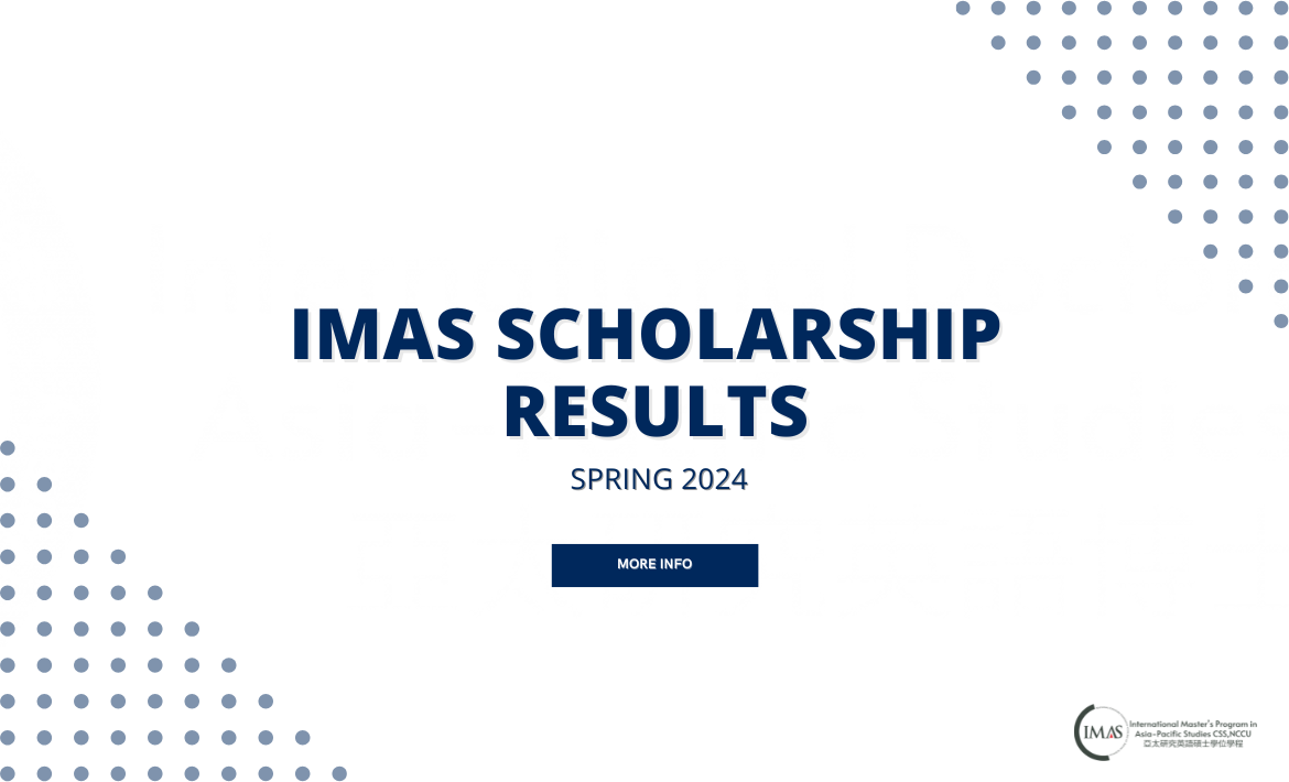 2024 SPRING SEMESTER - IMAS SCHOLARSHIP RESULTS