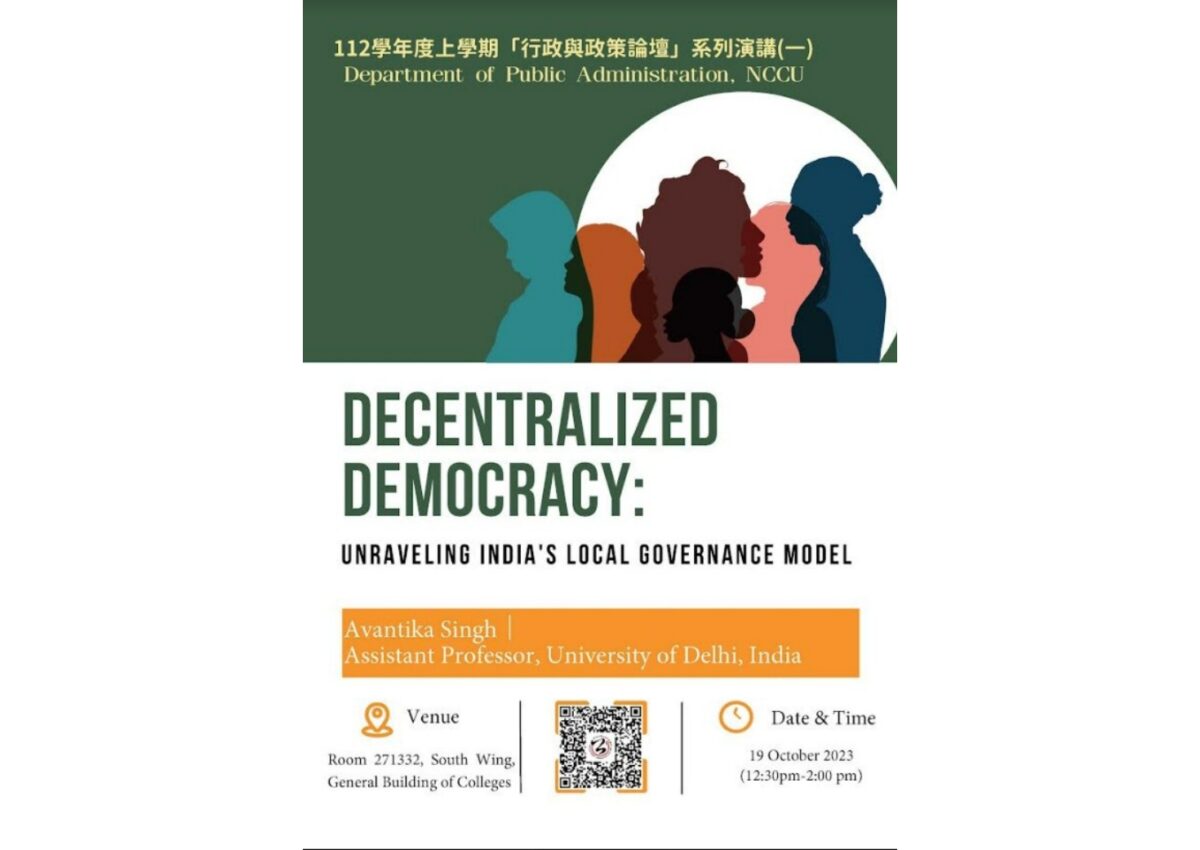 [Lecture] Decentralized Democracy: Unraveling India’s Local Governance ...