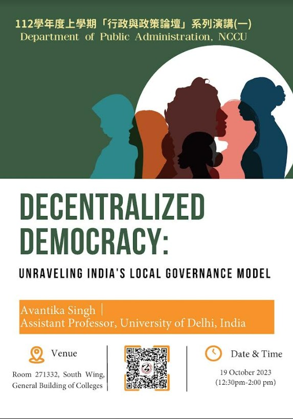 [Lecture] Decentralized Democracy: Unraveling India’s Local Governance 